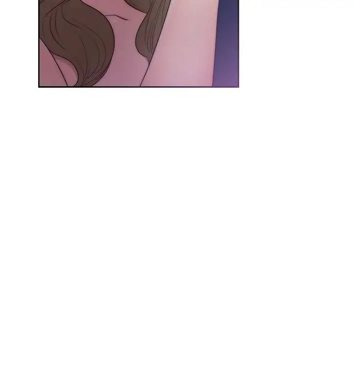 Lust Awakening page 33