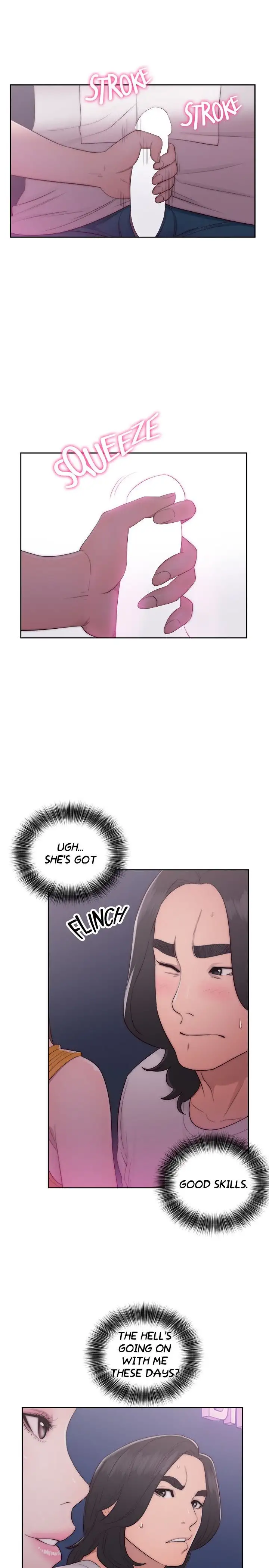 Lust Awakening page 4