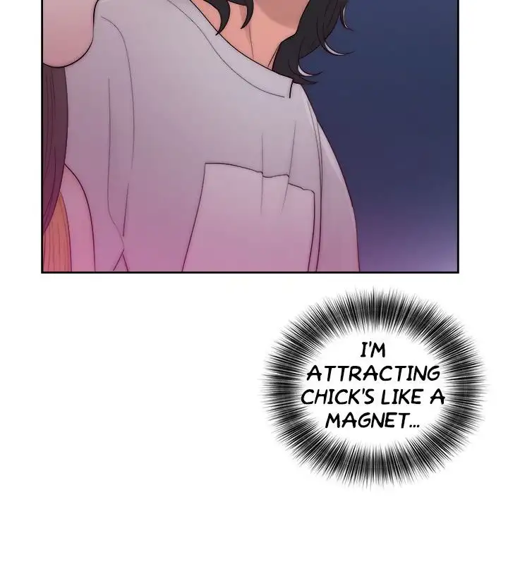 Lust Awakening page 5