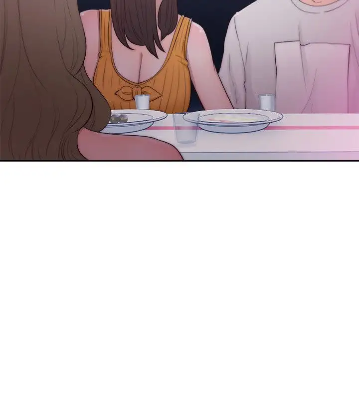 Lust Awakening page 9