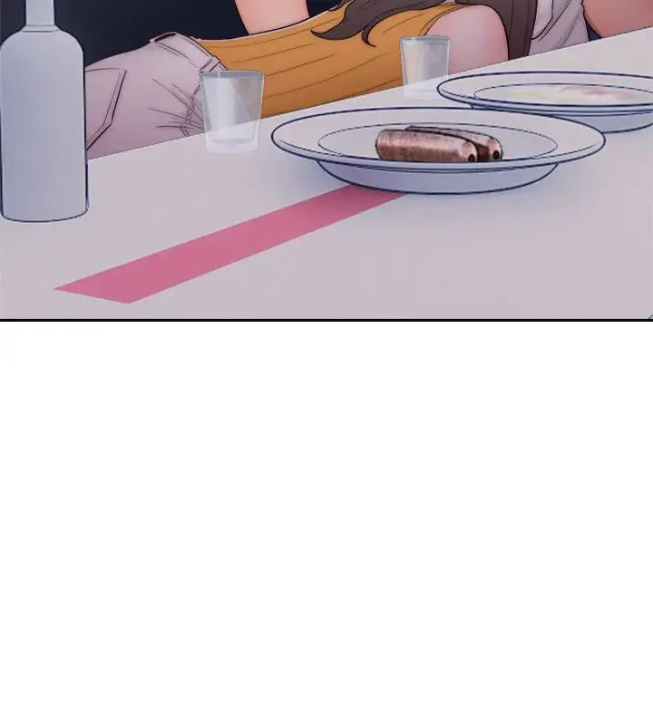Lust Awakening page 15