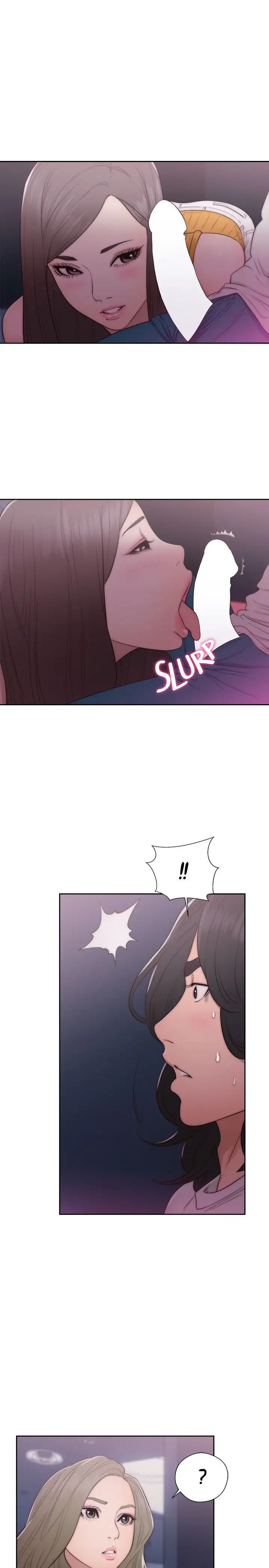 Lust Awakening page 16