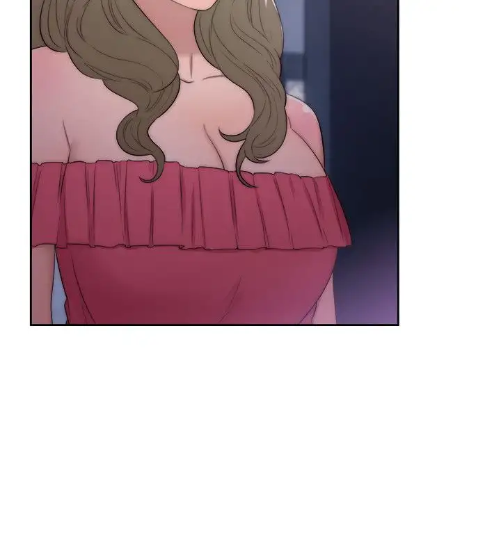 Lust Awakening page 17