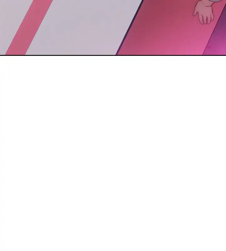 Lust Awakening page 22