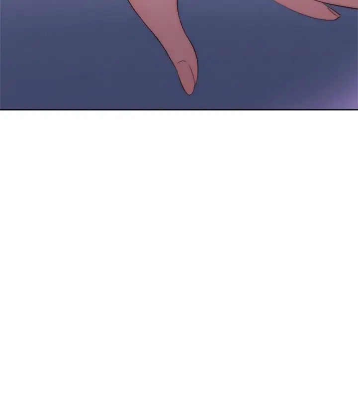 Lust Awakening page 26