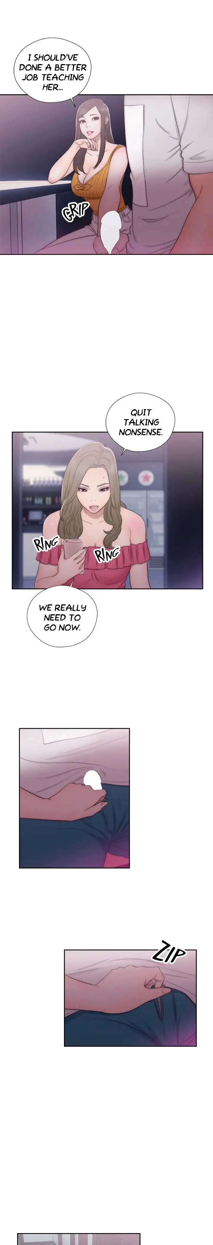 Lust Awakening page 27