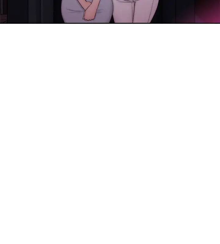 Lust Awakening page 30