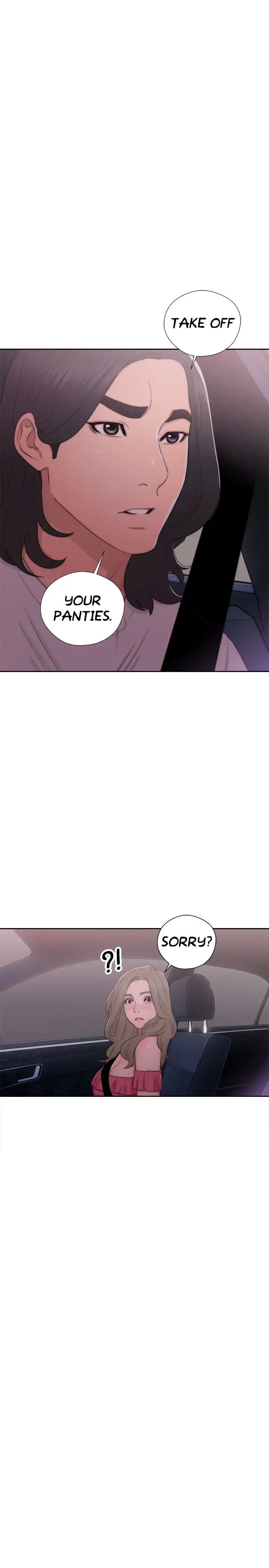 Lust Awakening page 1