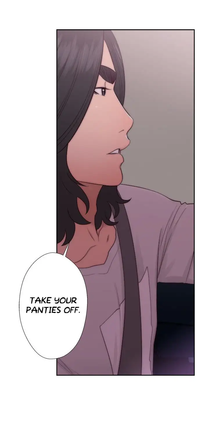 Lust Awakening page 2