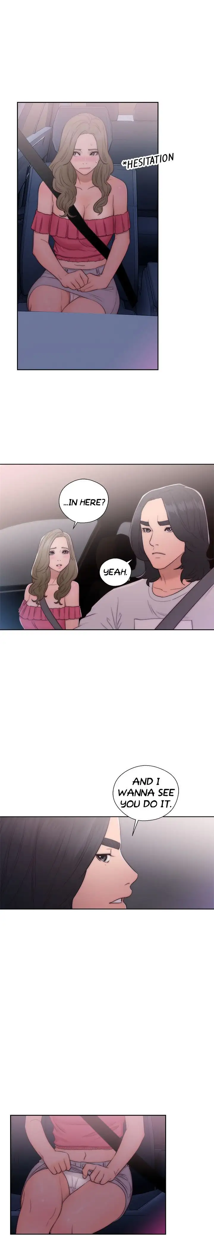 Lust Awakening page 3