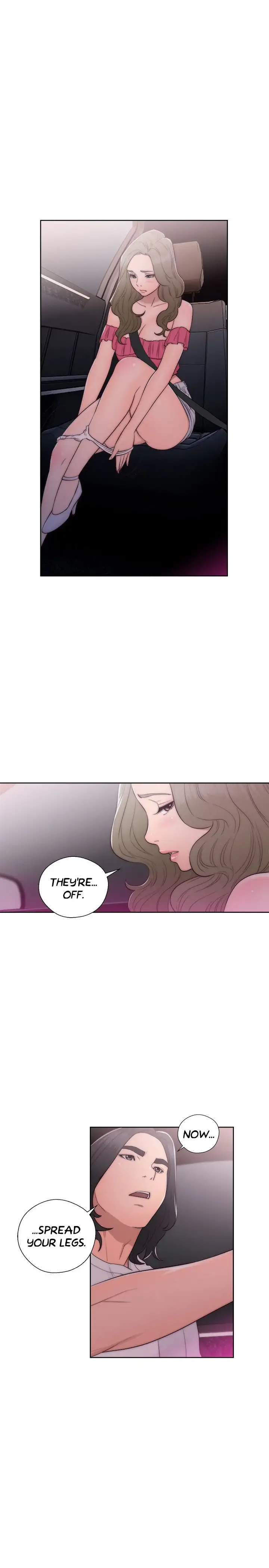 Lust Awakening page 5