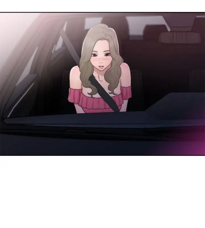 Lust Awakening page 6