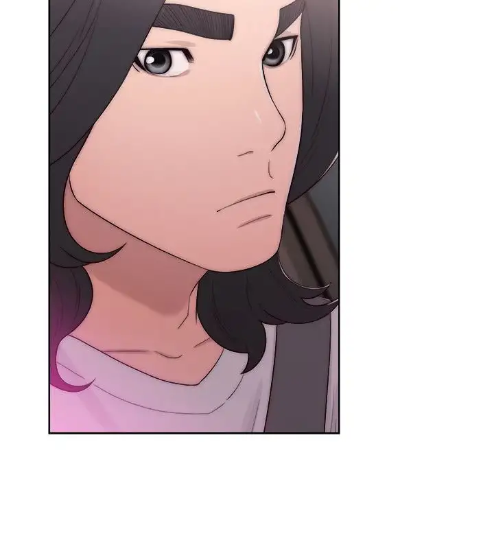 Lust Awakening page 8