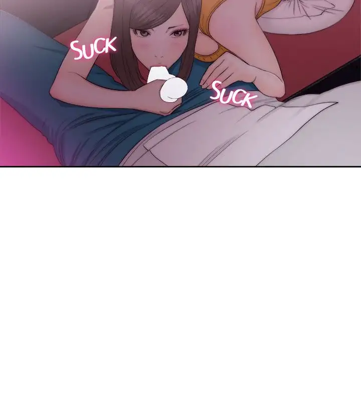 Lust Awakening page 11