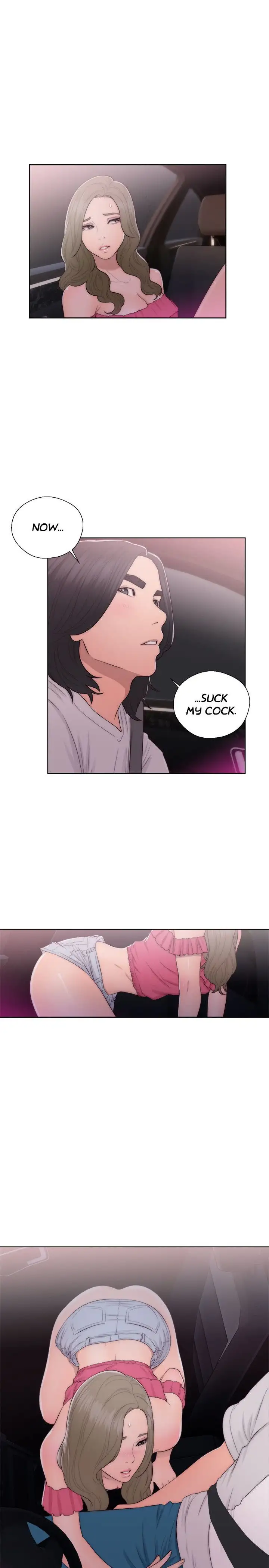 Lust Awakening page 20