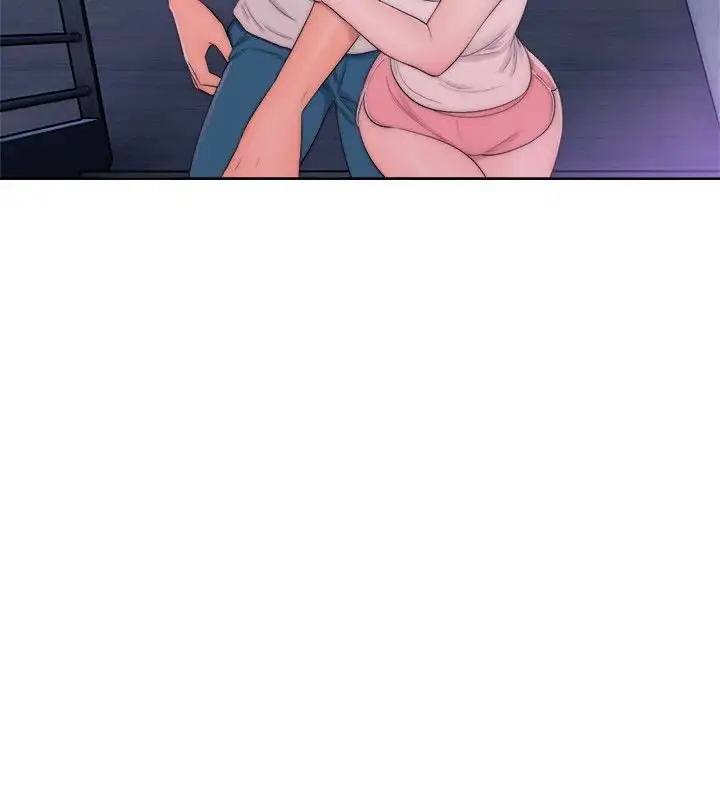 Lust Awakening page 33