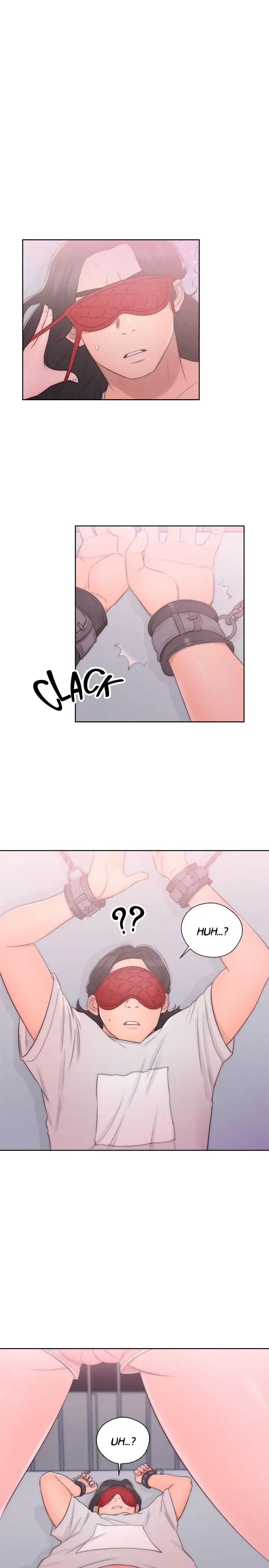 Lust Awakening page 1