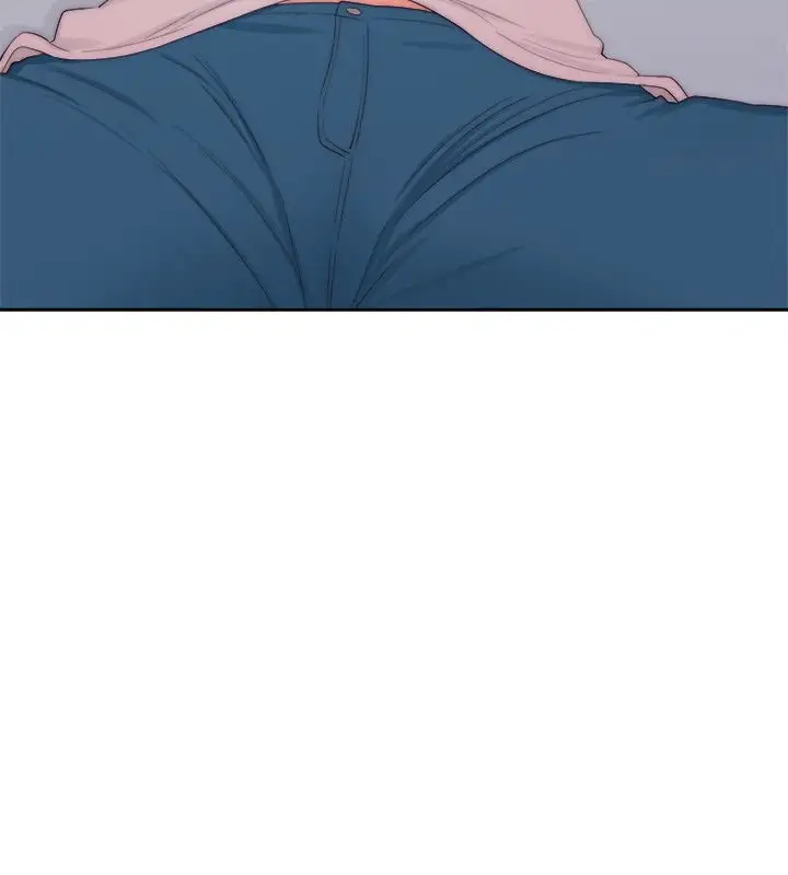 Lust Awakening page 2