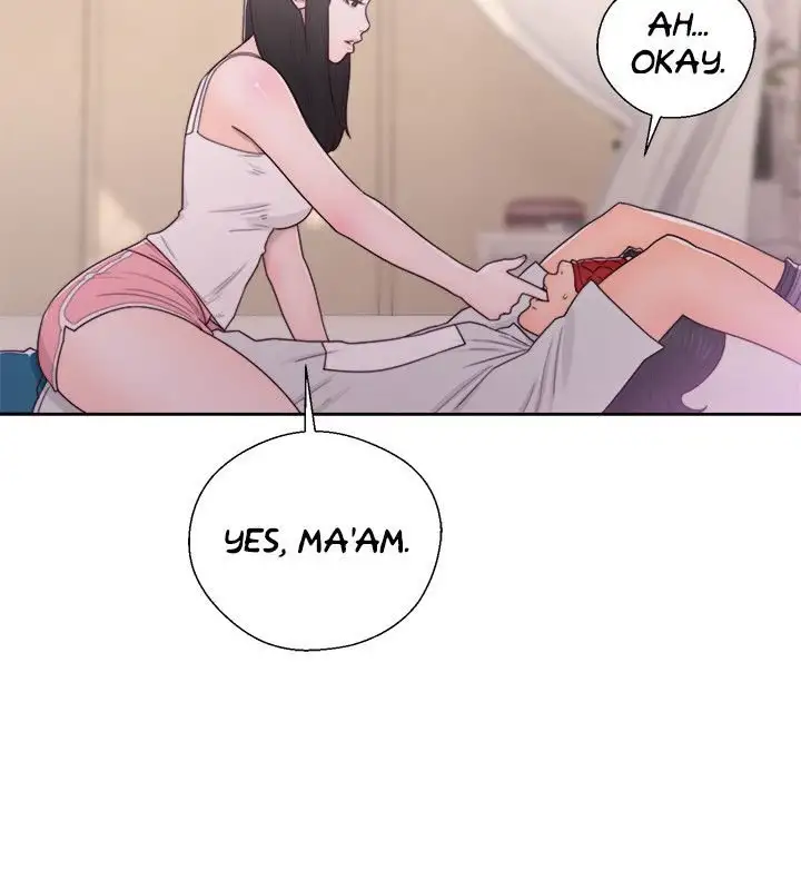 Lust Awakening page 6