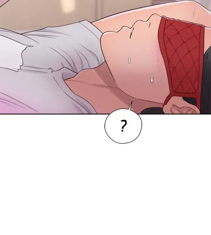 Lust Awakening page 17