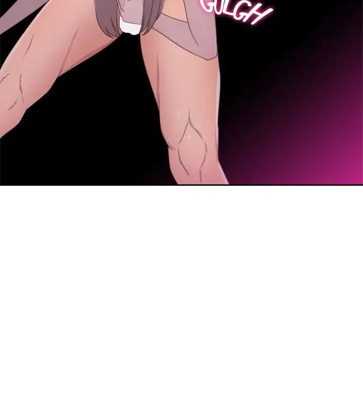 Lust Awakening page 19