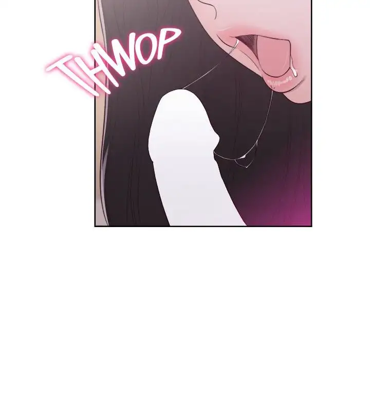 Lust Awakening page 21
