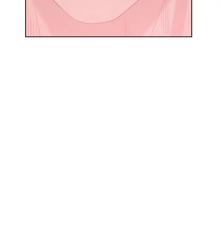 Lust Awakening page 25