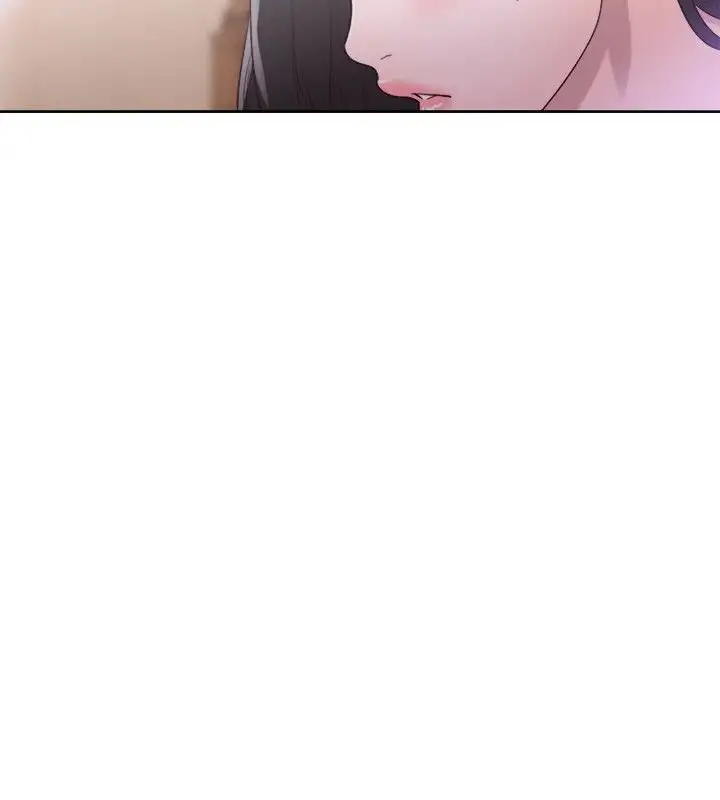 Lust Awakening page 35