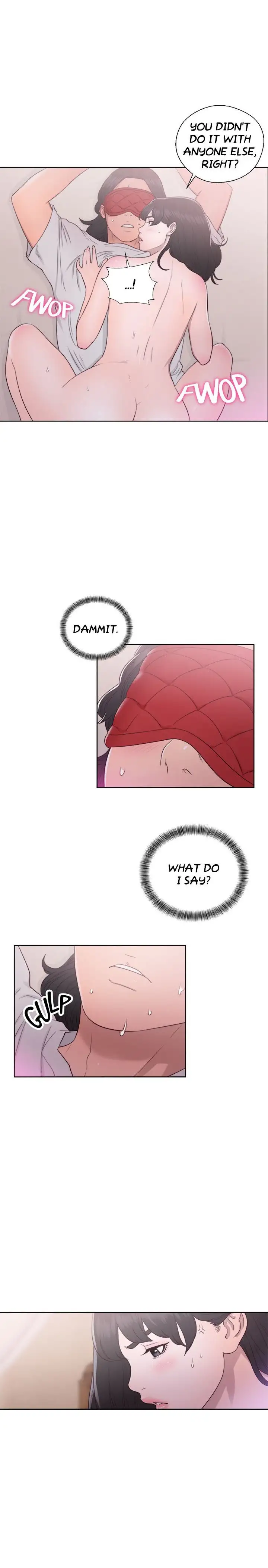 Lust Awakening page 1