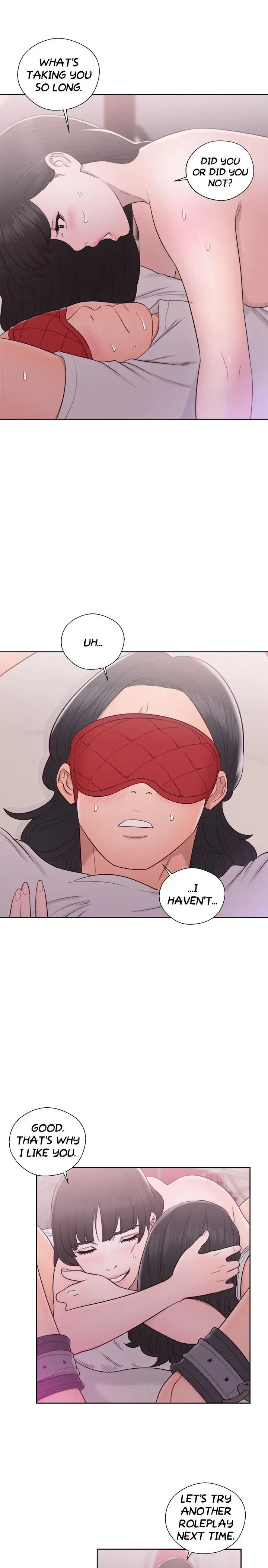 Lust Awakening page 3