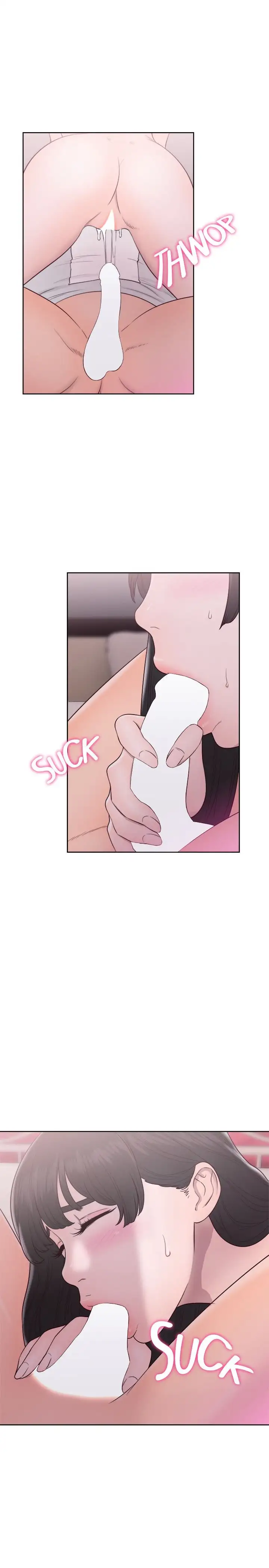 Lust Awakening page 7