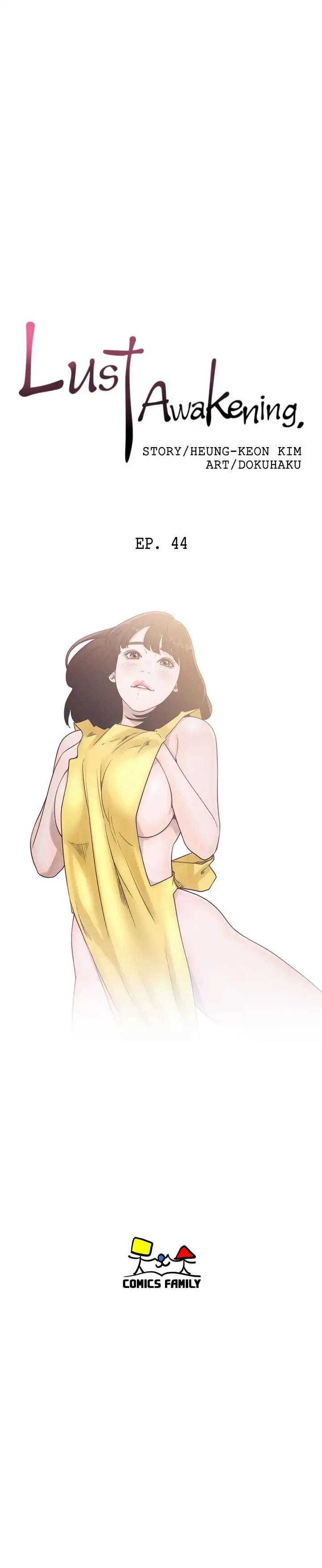 Lust Awakening page 11