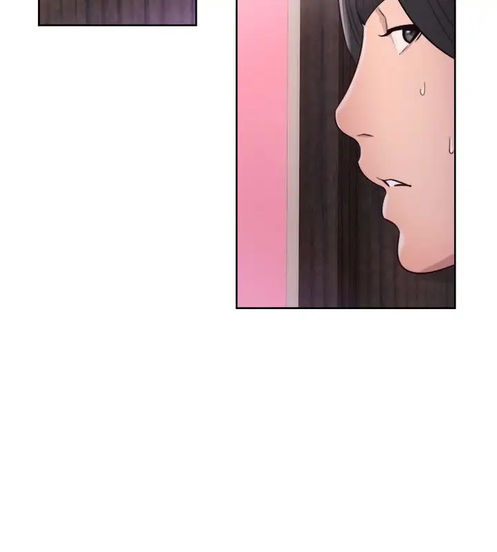 Lust Awakening page 13