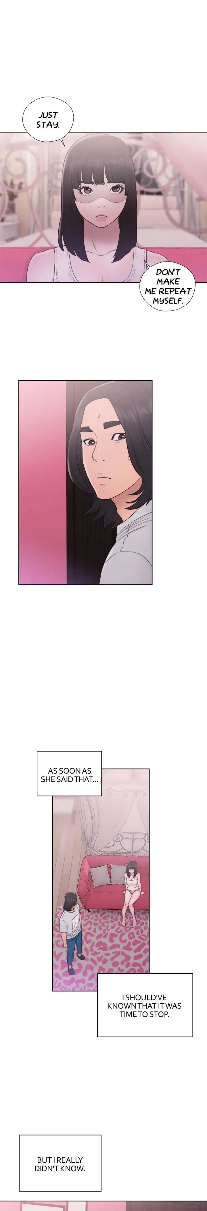 Lust Awakening page 14