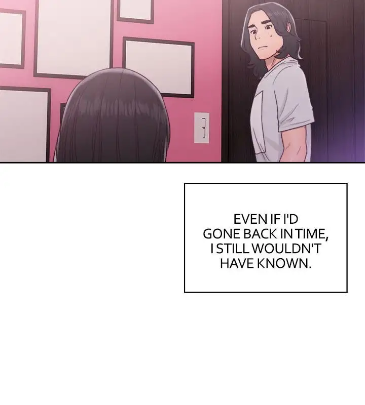 Lust Awakening page 15