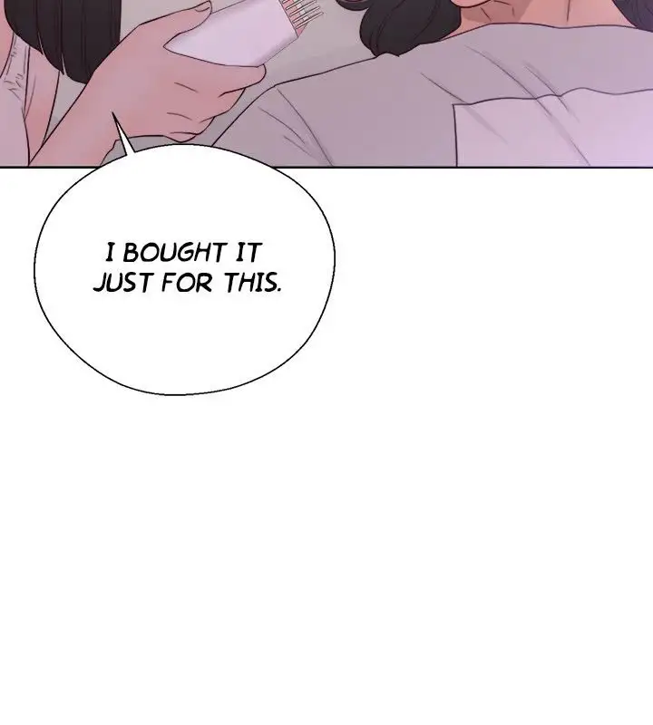 Lust Awakening page 21
