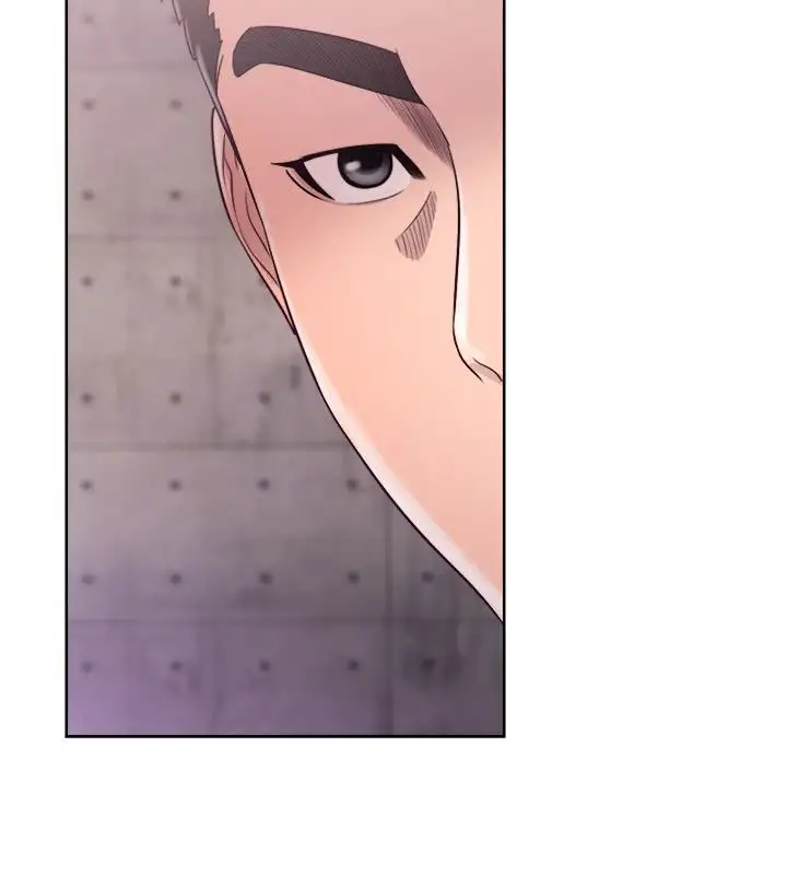 Lust Awakening page 27