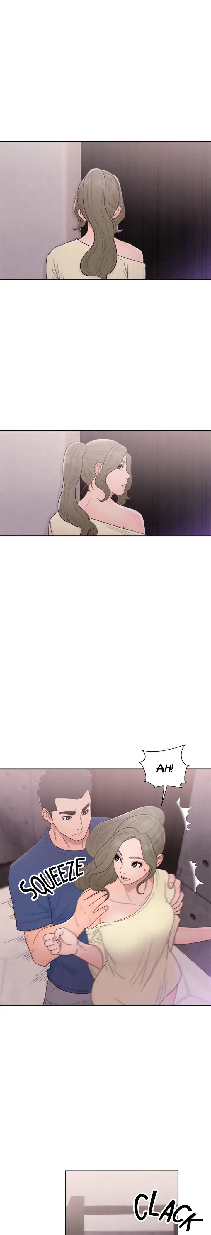 Lust Awakening page 28