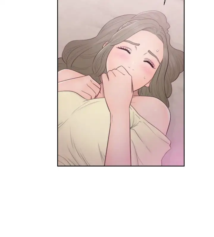 Lust Awakening page 35