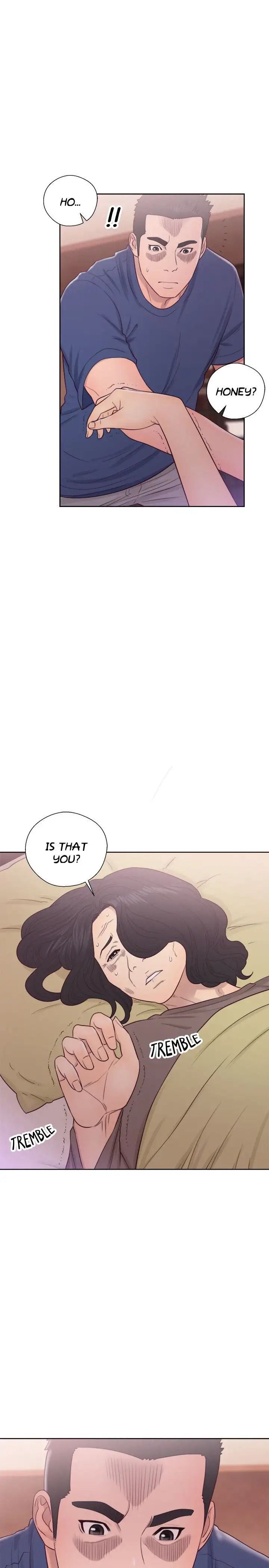 Lust Awakening page 15