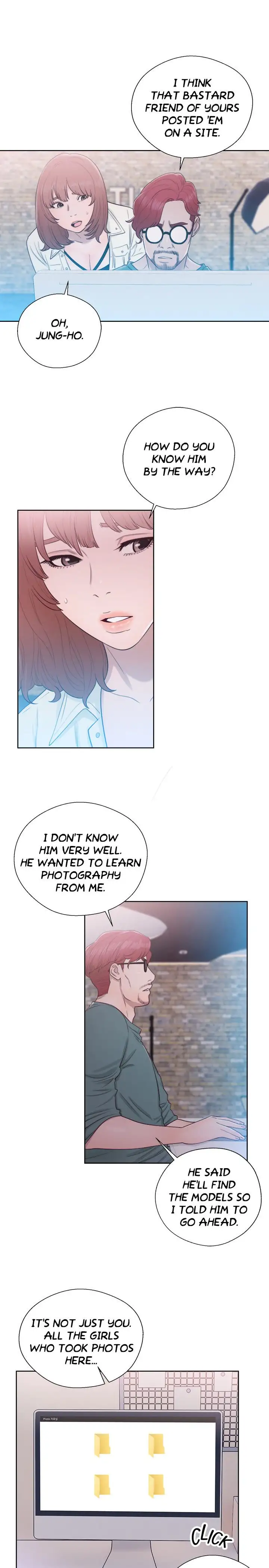 Lust Awakening page 22