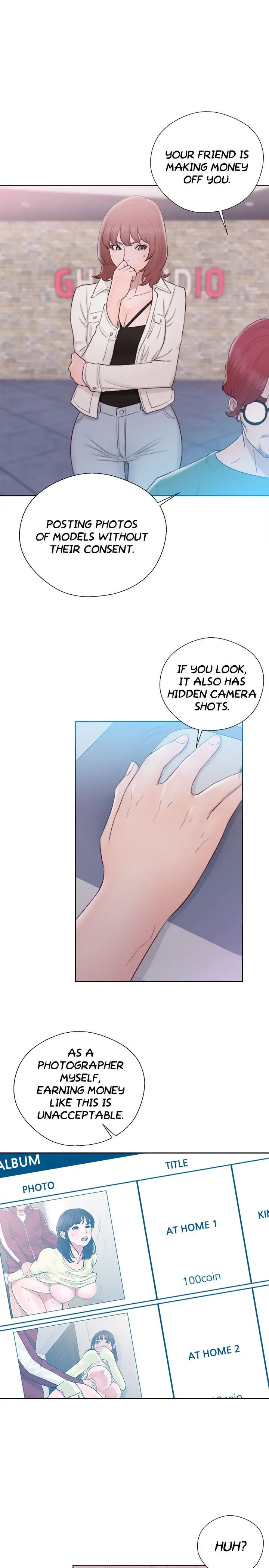 Lust Awakening page 26