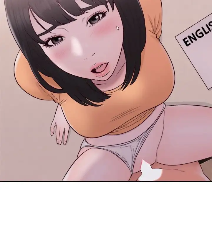 Lust Awakening page 33