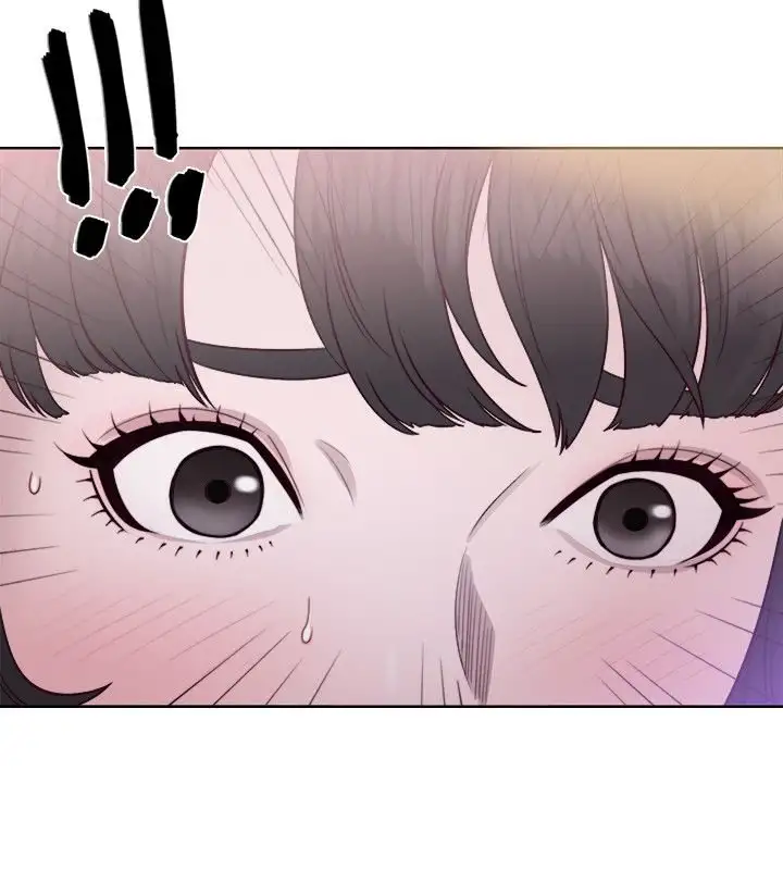 Lust Awakening page 37