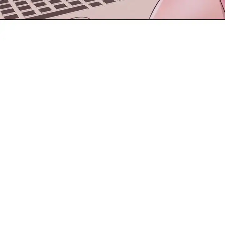 Lust Awakening page 33