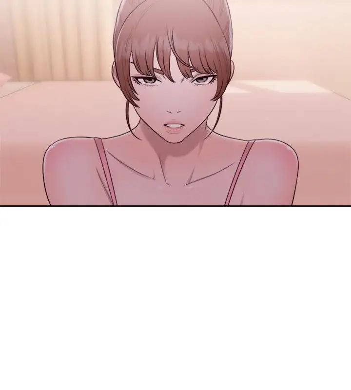 Lust Awakening page 35