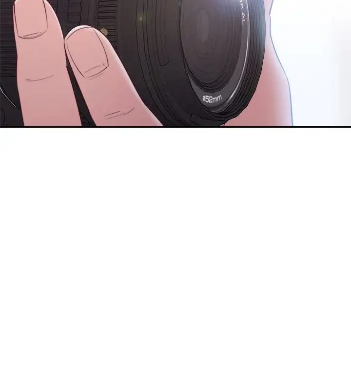 Lust Awakening page 4