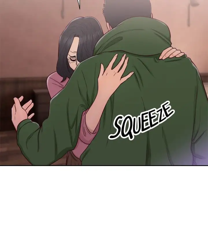 Lust Awakening page 13