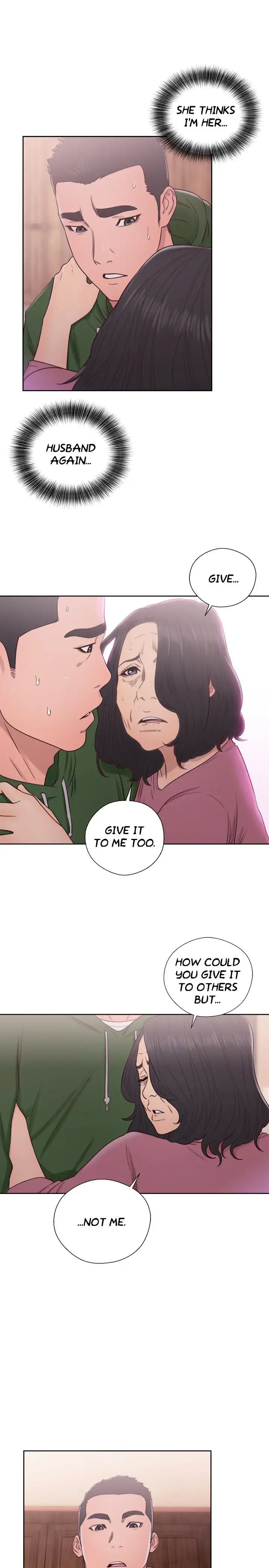 Lust Awakening page 14