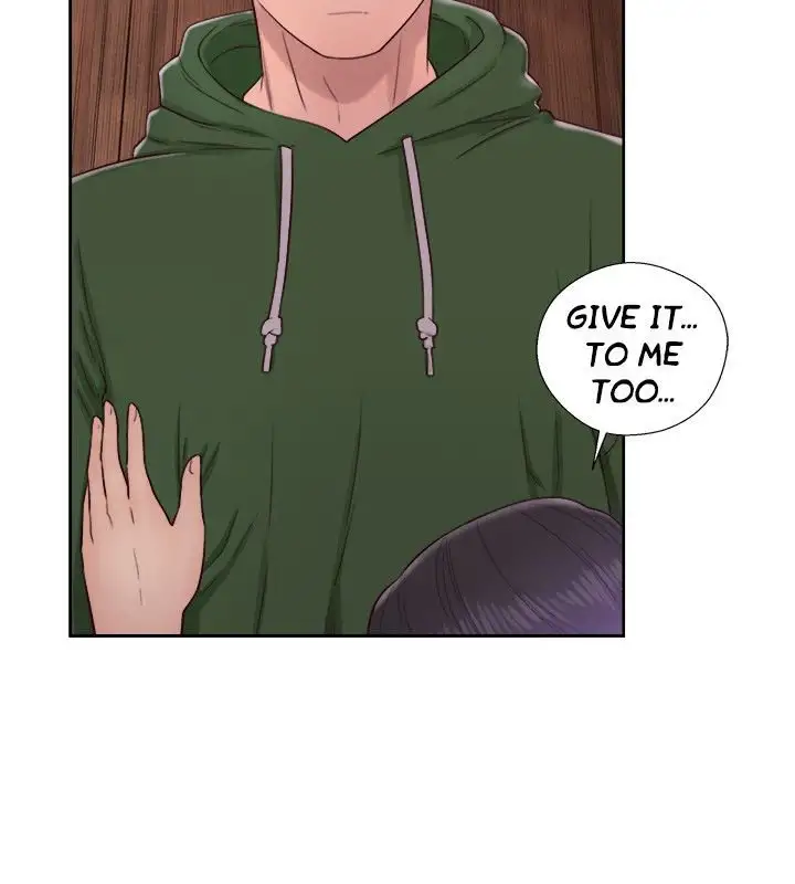 Lust Awakening page 15